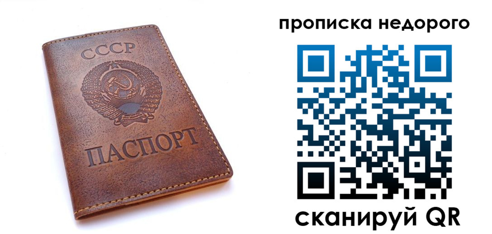 форма 3 в Кирсе